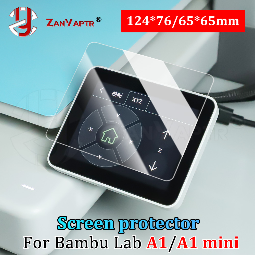 3D Printing Laptop - 1-3 stuks Screen Protector voor 3D