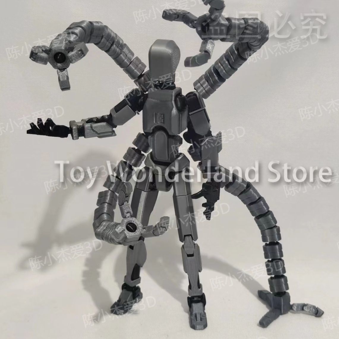 3D Printing Robot Arm - 17Cm Zes Armen 3d Geprint Mannequin
