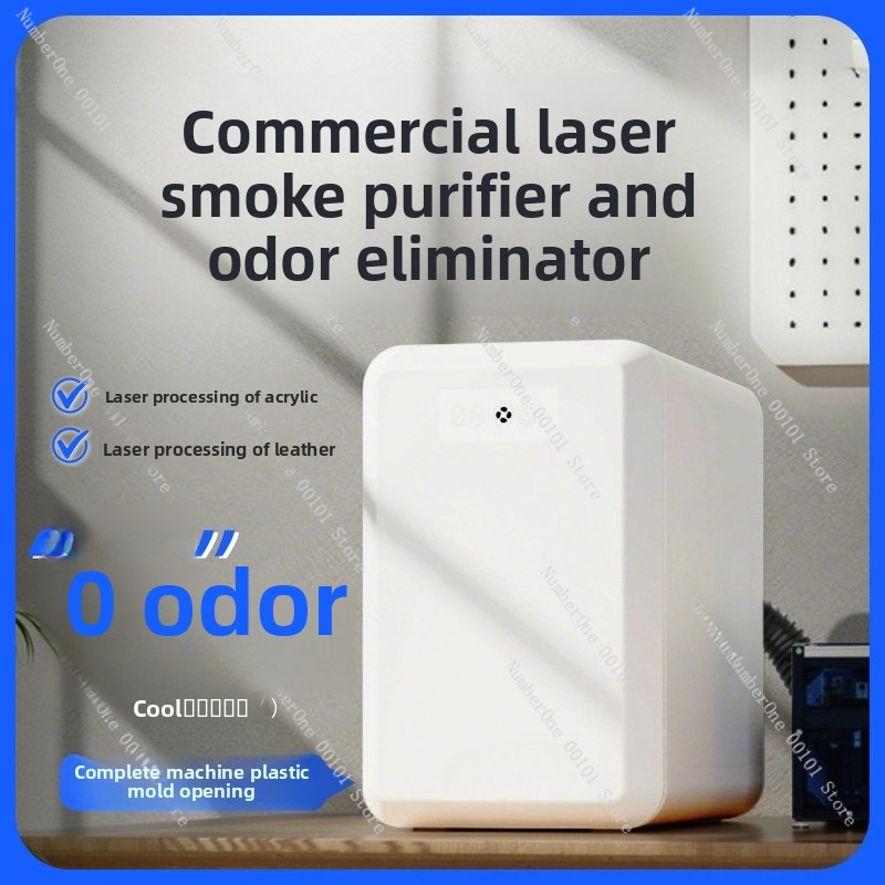 Lasergraveermachine Rookreinig - 3D Printing Laser Cutting recensie en prijs