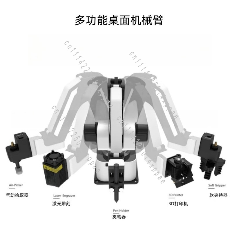 3D-print graveerrobot, penhoud - 3D Printing Robot Arm recensie en prijs