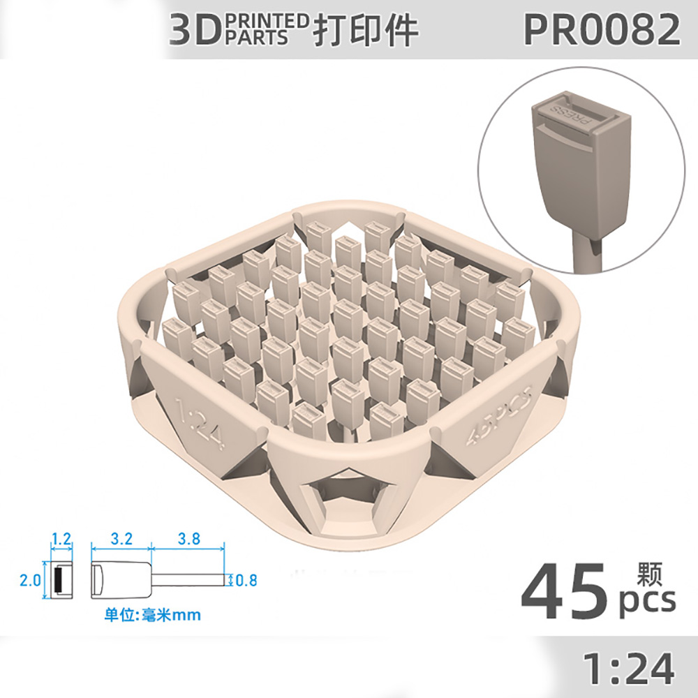 PR0082 Model Verfijning Modifi - 3D Printing Card recensie en prijs